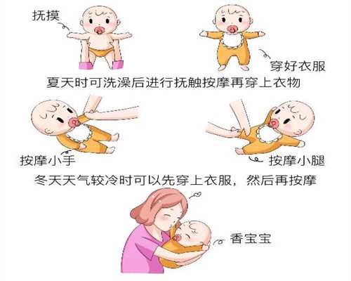 赴泰产子直营机构_上海赴泰产子机构_泰国试管婴儿成为了失独家庭的希望 